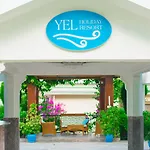 Курортный комплекс Yel Олудениз